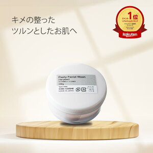  ь ΍P[L ( 痿 ) E100g s[O AHA  p ێ s[O jLr \h 