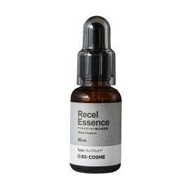 アスタキサンチン 配合 美容液 「Recel essence リセルエッセンス」・30mL 送料無料
