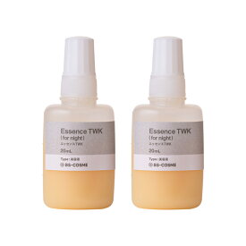 【エントリーで店内まとめ買い最大ポイント10倍】エッセンスTWK・20mL　2個セット美容液 レチノール セラミド レチノール ビタミンC誘導体 アルジレリン 乳液