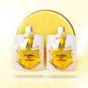 【マラソン期間中ポイント5倍】トリートメントの素 ・100mL　2個セット 髪の NMF 原料混合液 ネコポスなら1セットまでOK トリートメント ケラチン 配合
