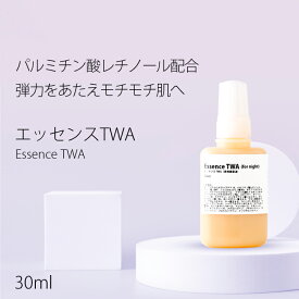 楽天市場 グリセリンフリーの通販