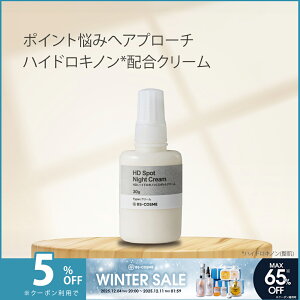 y420`11159Iő65OFFN[|{IzN[ HD( nChLm )X|bgN[E30g(p) ێ nChLm OZt[