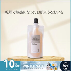 【4日20時〜11日1時59分限定！最大65％OFFクーポン実施中！】化粧水 シンプルセレクト・超敏感肌化粧水・100mL 保湿 乾燥 で 敏感 さっぱり ひきしめ 送料無料