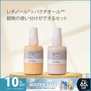 y420`11159Iő65OFFN[|{IzZ[ `m[2_Zbg GbZXTWE30mL  GbZXBKE30mL