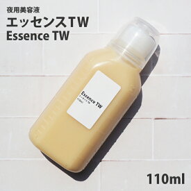 楽天市場 パルミチン酸レチノールの通販