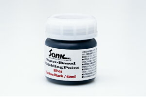 ynewzSONIC / WATER-BASED SHIELDING PAI SP-01ylXz