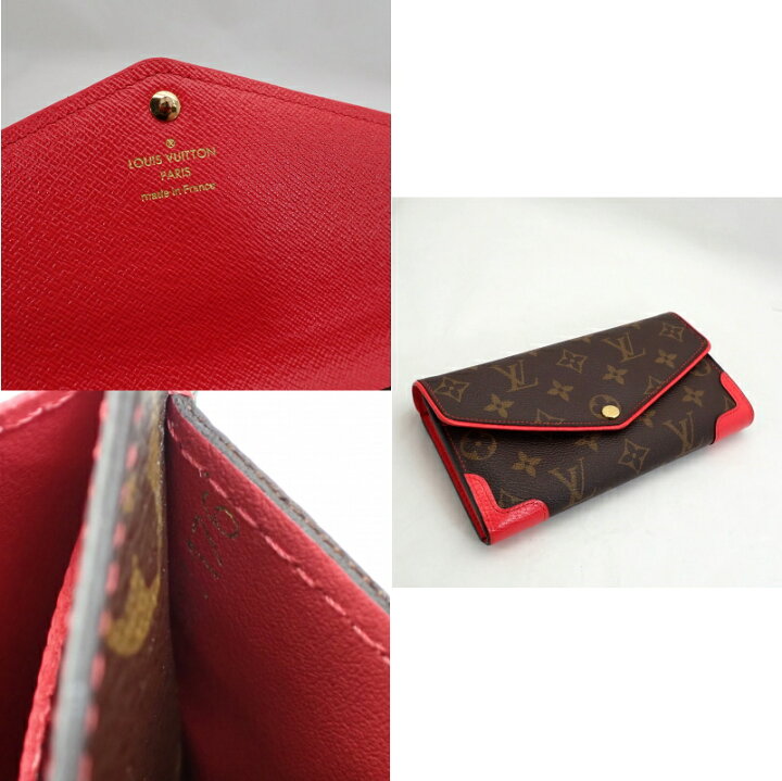 楽天市場】ルイ・ヴィトンモノグラムポルトフォイユ・サラレティーロ二  