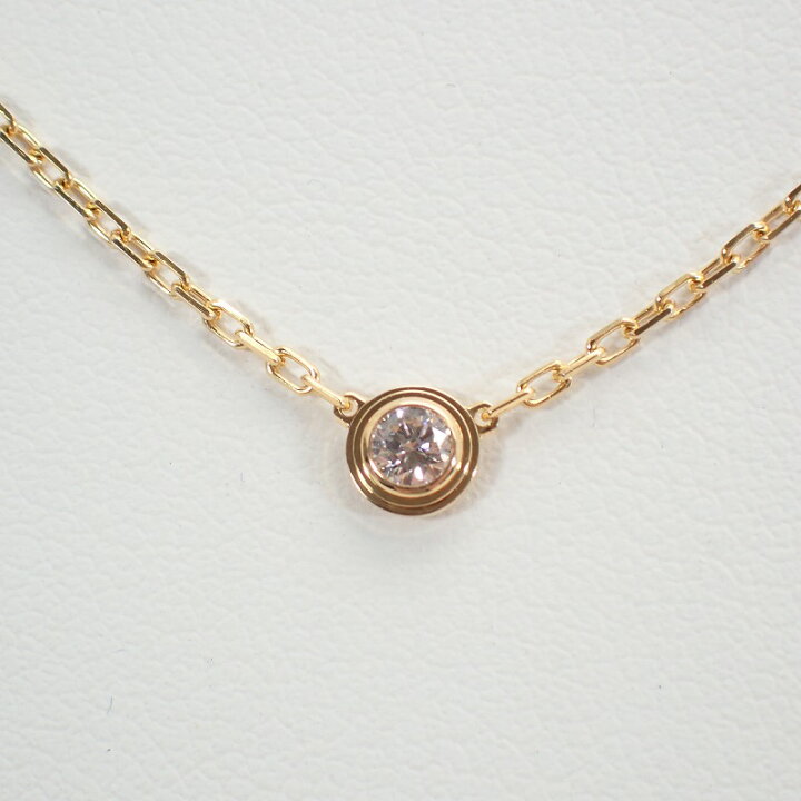 楽天市場】カルティエ【CARTIER】750（K18YG）ダイヤ1Pダムール 