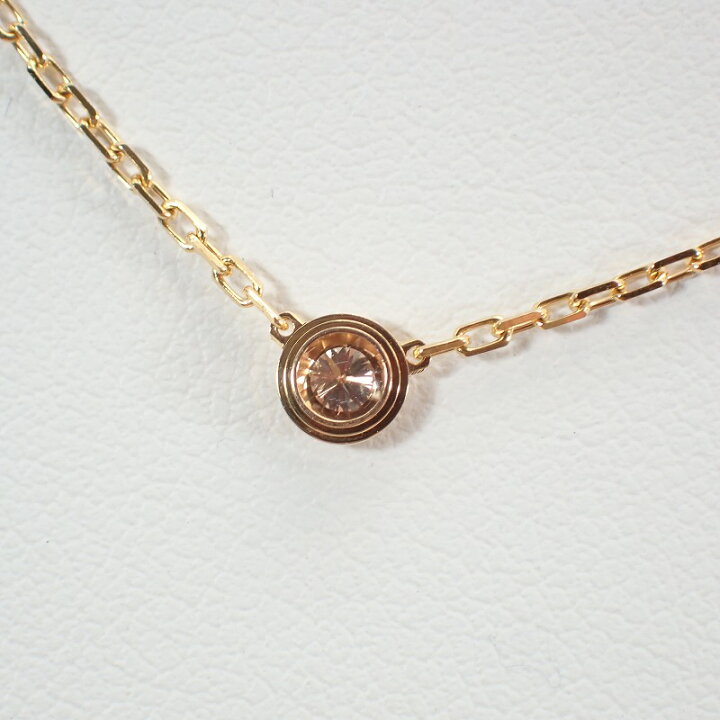 楽天市場】カルティエ【CARTIER】750（K18YG）ダイヤ1Pダムール 