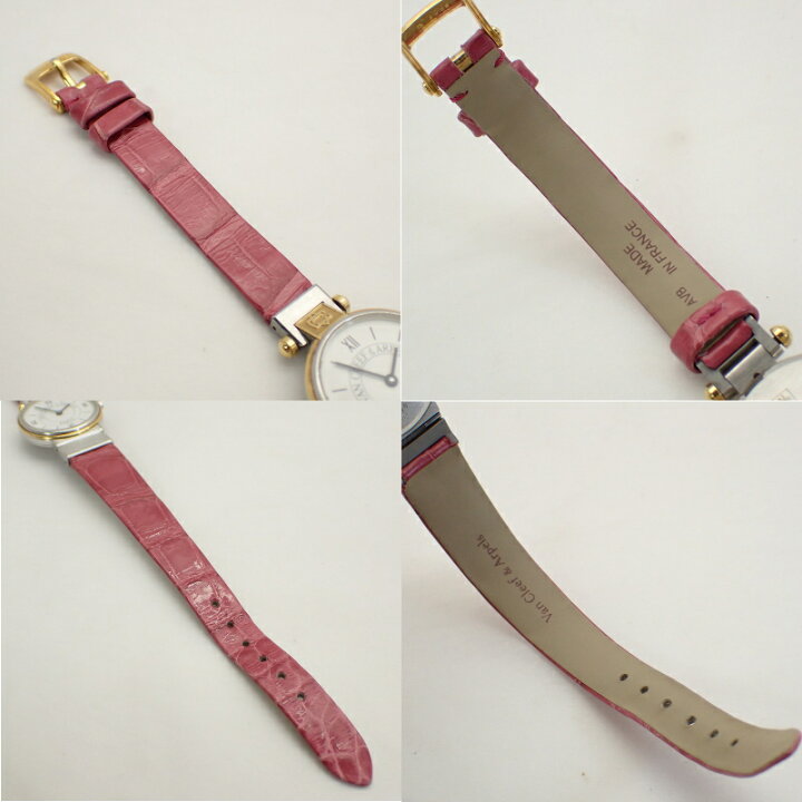 楽天市場】ヴァンクリーフ＆アーペル【VanCleef＆Arpels】SS/GPラ 