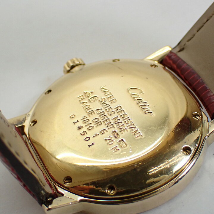 楽天市場】カルティエ【CARTIER】マスト ロンド ヴェルメイユGPレザー  