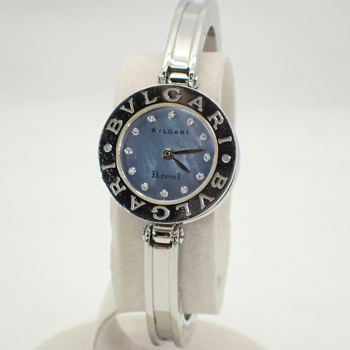楽天市場】ブルガリSSビーゼロワン12Pダイヤシェル文字盤バングル  