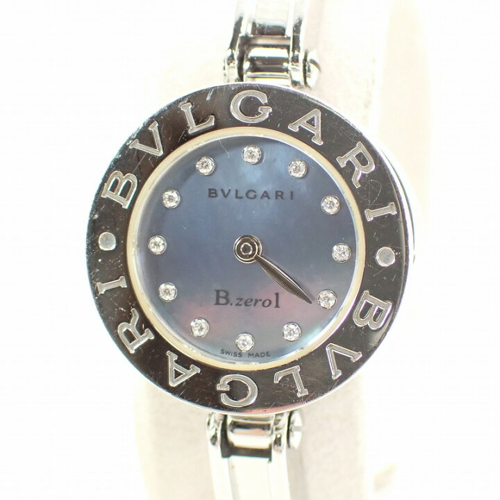 楽天市場】ブルガリSSビーゼロワン12Pダイヤシェル文字盤バングル  