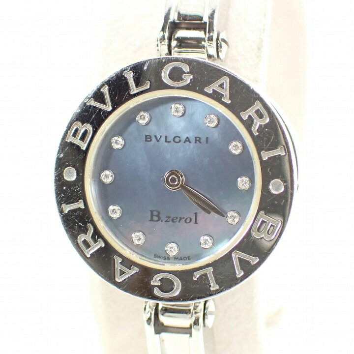 楽天市場】ブルガリSSビーゼロワン12Pダイヤシェル文字盤バングル  