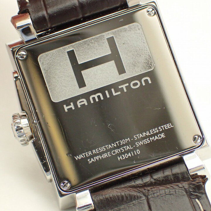 楽天市場】ハミルトン【HAMILTON】トレントSSレザーベルトシルバー文字 