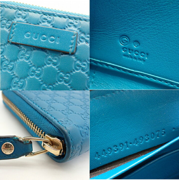 楽天市場】グッチ【GUCCI】マイクログッチシマレザーラウンド  