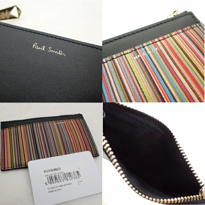 楽天市場】【未使用品】ポールスミス【Paul Smith】マルチカラーレザー 