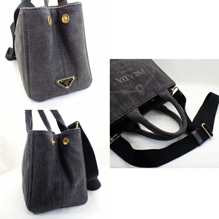 プラダ PRADA 2WAYバッグ ガナパ デニムパッチ エキスパート藤沢辻堂店