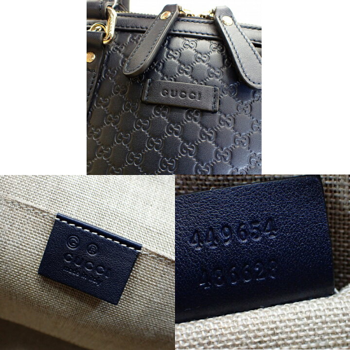 楽天市場】グッチ【GUCCI】マイクログッチシマレザー2WAY ハンドバッグ  