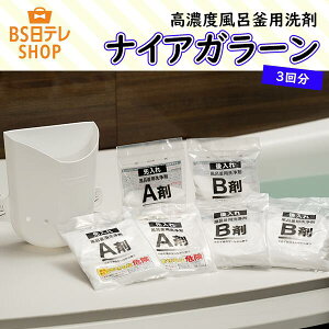 ZxCp܁@iCAK[@3񕪁@BSeShopping bEƉp̂Vs erʔ vdl  | z   ǂ ǂ ӂ낪  wh Jr