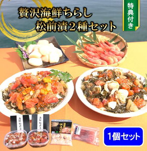 ґCN炵O2ZbgiTtj ƉpEOsI˂OIkCؐiOSP BSeShopping erʔ OЂ 430g×2 z^e ق L Â ÃGr ̎q