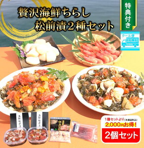 ґCN炵O2ZbgiTtj2Zbg@ƉpEOsI˂OIkCؐiOSP BSeShopping erʔ OЂ 430g×4 z^e ق L Â 