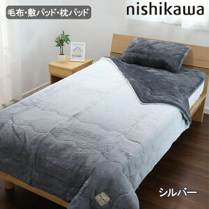 nishikawagQʃZbgiVOj BSeShopping ̃f erʔ  ѕz g uPbg ~pbh pbh ~ zM t@[f