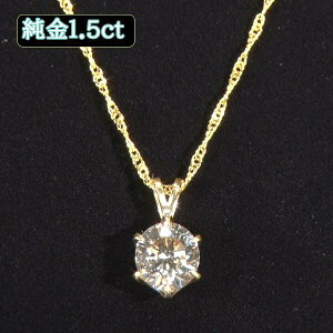 O@܂͏v`i1.5ct_Chy_g BSeShopping ̃f erʔ ʔ̌ lbNX fB[X v[g 
