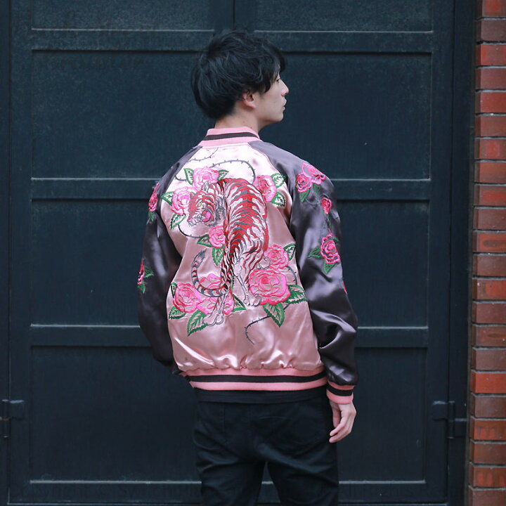 楽天市場】レッドタイガー刺繍リバーシブル スカジャン BACK STREET 