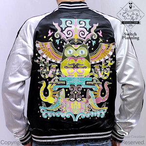 XJW ӂ郏[h c GFSJ-002 JC̔ӎ` SXXL