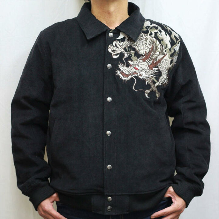 楽天市場】絡繰魂 粋 からくりだましいいき コーデュロイ襟付  