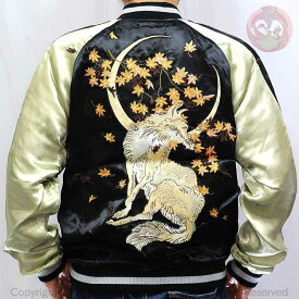 スカジャン 花旅楽団 はなたびがくだん スクリプト 月と狐 刺繍 スカジャン SKJ-003 和柄 大きいサイズXXL "Moon and Fox" Embroideered Sukajan