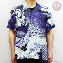 楽天市場】アロハシャツ 和柄（素材（生地・毛糸）シルク）の通販