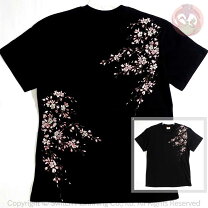 楽天市場】花旅楽団 tシャツの通販
