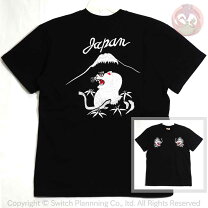 楽天市場】花旅楽団 tシャツの通販