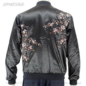 �X�J�W���� JAPANESQUE �W���p�l�X�N �}����� 3RSJ-601/�a��