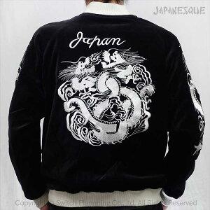 �X�J�W���� �W���p�l�X�N ��՗� �ʒ��^�T�e�� �X�J�W���� �h�J ���o�[�V�u�� JSKJ-006 �a�� JAPANESQUE