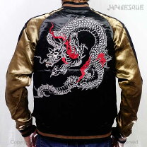 楽天市場】ルードギャラリー スカジャンの通販