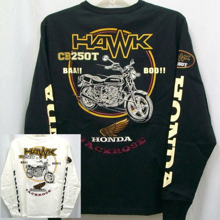 楽天市場】ホンダ×ジャックローズ HONDA×JACK ROSE CB250T HAWKロンT 