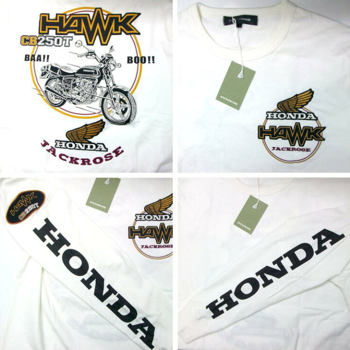 楽天市場】ホンダ×ジャックローズ HONDA×JACK ROSE CB250T HAWKロンT 