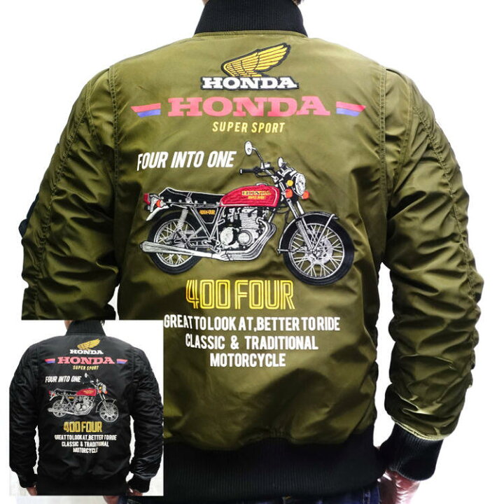 楽天市場】HONDA×JACK ROSE CB400FOUR 中綿MA-1 533503 アメカジ 