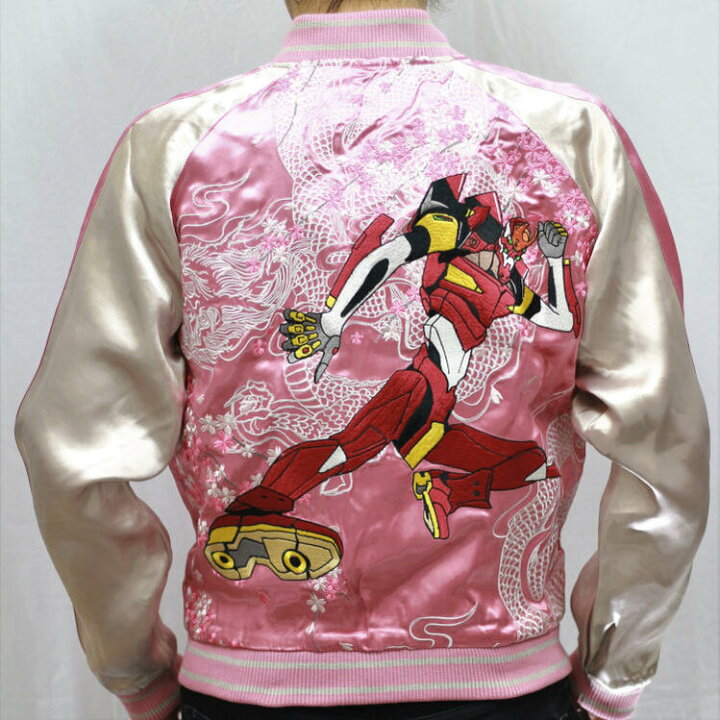 楽天市場】エヴァンゲリオン×錦 にしき コラボスカジャン 513351 桜龍2 