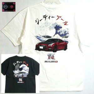 NISSAN ���Y×NISIKI �� �R���{����T�V���c 526860 NISMO GTR35 �g�x�m �X�J�C���C��GT-R