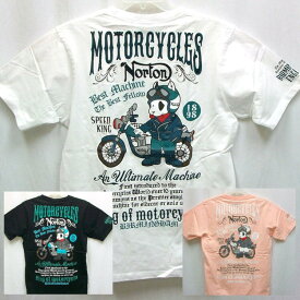 ノートン Norton ドッグライダーパッセージ刺繍半袖Tシャツ 232N1011 アメカジ バイカー ロッカーズ バイク 犬