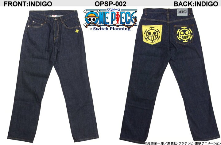 ビッグサイズONE PIECE トラファルガー・ロー タトゥーデニムパンツ