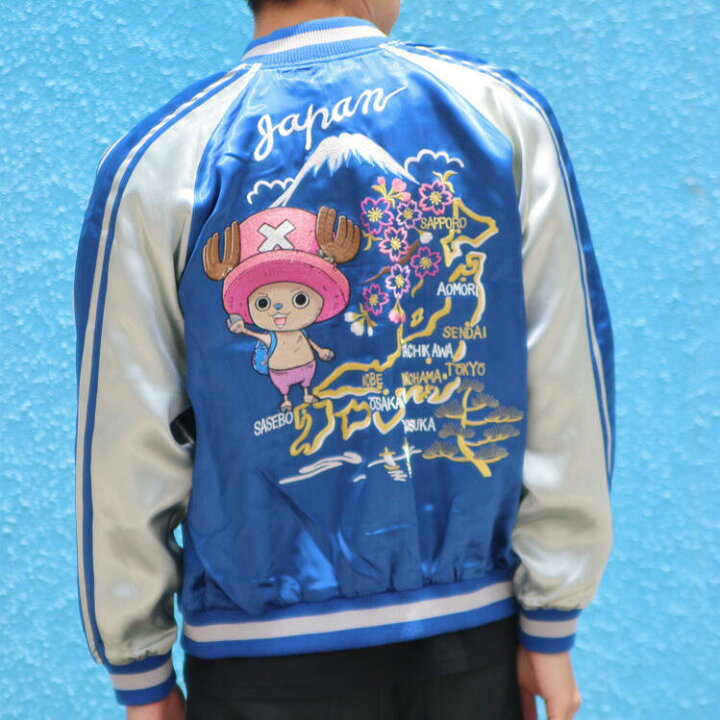 楽天市場】ワンピース ONE PIECE トニートニー・チョッパースカジャン 