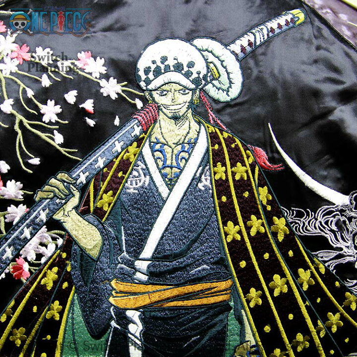 楽天市場】ワンピース ONE PIECE トラファルガー・ロー刺繍スカジャン 