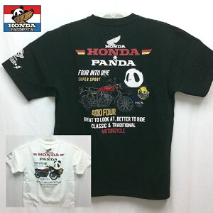 �z���_ HONDA×�p���f�B�G�X�^ PANDIESTA �R���{����T�V���c 526506 CB400FOUR���_ ���� �p���_ �����t�H�A