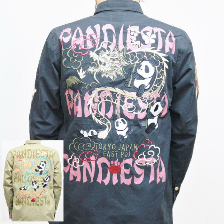 楽天市場】パンディエスタ PANDIESTA JAPANドラゴンオペレーション 