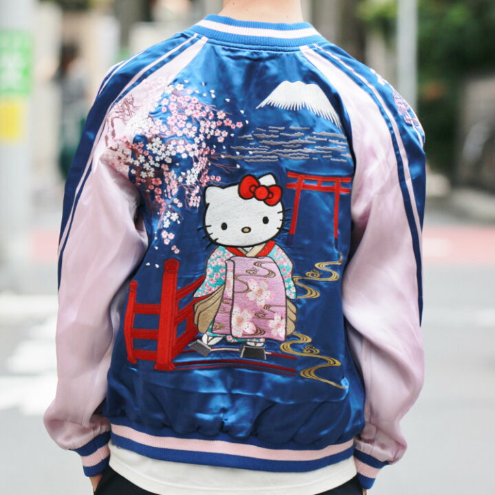 楽天市場】ハローキティ 刺繍スカジャン HKSJ-001 花魁キティ サンリオ 